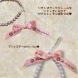 画像2: Lavieenrose Pearl necklace (2)